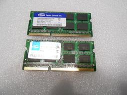 ddr3-1333十銓2gb筆記型tsd32048m1333c9-e記憶體筆電2g elite team終保nb終身保固 歷史價格詳細信息