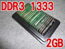 筆電記憶體 Patriot 博帝 DDR3 1333 4G 雙面 歷史價格詳細信息