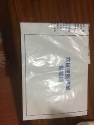 這樣裝潢，不後悔：百筆血淚經驗告訴你的裝修早知道，正確工法大公開，看了這本，問題不再沒完沒了【金石堂】 歷史價格詳細信息