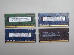 二手美光MICRON 1100 512GB MTFDDAV512TBN (測試無壞軌個人保固七天 歷史價格詳細信息