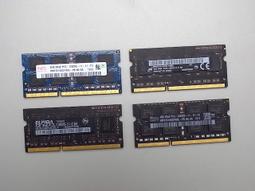 筆電DDR3 4G 美光 測試OK PC3L-12800S DDR3L 低電壓 歷史價格詳細信息