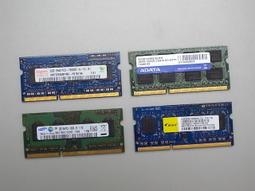 二手三星4521f黑白激光打印機打印複印傳真掃描一體機A4辦公家用 歷史價格詳細信息