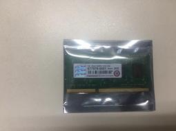DDR3 1333 1G 2G Transcend Kingston Silicon 歷史價格詳細信息