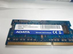 威剛 ADATA DDR3 1333 2G 筆電記憶體 （愛爾達）【原廠終身保固】 歷史價格詳細信息