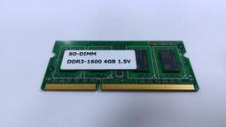 筆記型SO-DIMM-DDR3-4GB-1333  1.5V / 1.35V單支(現貨供應) 歷史價格詳細信息