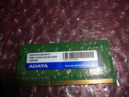 威剛NB-DDR3L 1600 4G(512*8)1.35V 低電壓RAM 歷史價格詳細信息