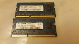 ELPIDA DDR3 PC3 12800 筆電記憶體 兩條一起賣 歷史價格詳細信息