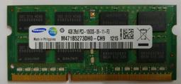 三星4GB 1RX8 PC3-12800S 4G 1.5V M471B5173BH0-CK0筆電記憶體條 歷史價格詳細信息