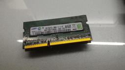 DDR3 2GB SODIMM Hynix 歷史價格詳細信息