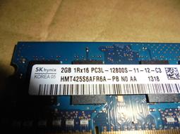 海力士 SK Hynix DDR3 1600 2G DDRIII PC3-12800 雙面8顆粒 筆記型專用 低電壓版本 歷史價格詳細信息