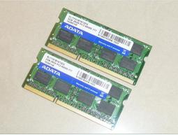 威剛 ADATA 1066 PC3-8500S 2G 筆電記憶體  【原廠終身保固】 歷史價格詳細信息