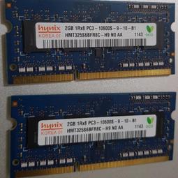 Hynix韓國PC2-3200S雙面顆粒512MB筆電記憶體notebook高相容性NBSDRAM海力士DDR2-400 歷史價格詳細信息