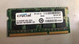 【桌機記憶體】美光Micront DDR3 1600(單面)2G『1Rx8 PC3-12800U-11-11-A1』 歷史價格詳細信息