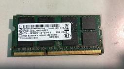 筆電白牌記憶體 DDR3 2G 1333/1600雙面正常電壓 2R*8 歷史價格詳細信息