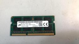 美光筆電記憶體Micron 4GB PC3L-12800 DDR3L 1600Mhz SODIMM Ram 適用iMac 歷史價格詳細信息