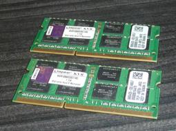 金士頓 KINGSTON DDR3 1066/PC8500/CL7/2G KVR1066D3S7/2G 記憶體 歷史價格詳細信息