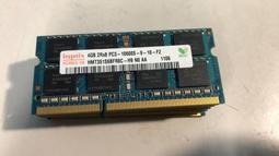 Hynix DDR3 1333 2GB 1.5V 雙面 2Rx8 海力士 2G PC3-10600S 9-10-F2 歷史價格詳細信息