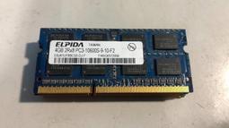 筆電記憶體 ELPIDA 爾必達 2GB 2Rx8 PC3-10600S DDR3 歷史價格詳細信息