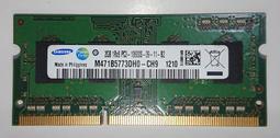 Samsung 三星 2GB 2Rx8 PC3 10600S (DDR3-1333) NB用記憶體 (二手良品) 歷史價格詳細信息