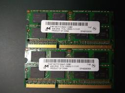 micron （美光） DDR3 1333 4G 筆電記憶體 【二手良品】 歷史價格詳細信息