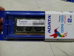 原廠終保【TEAM 十銓】DDR3 1600 4G 雙面顆粒 筆電/筆記型記憶體 4GB 歷史價格詳細信息