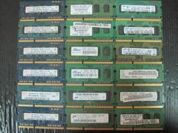 【筆電記憶體】昱聯ASint DDR3-1600 2G『SSZ302G08-GGNHC』 歷史價格詳細信息