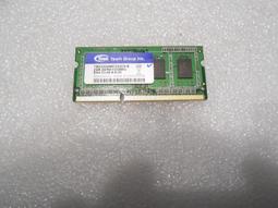 十銓 2G DDR3 1333 1.5V 桌上型記憶體 原廠換新 蘆洲可自取????自取價250 歷史價格詳細信息