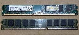 金士頓 Kingston DDR3L 1600 8G DDR3 12800 KAS-N3CL/8G 低電壓 筆電專用 歷史價格詳細信息