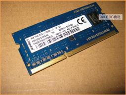 JULE 3C會社-金士頓Kingston DDR3 1600 4GB 4G KVR16S11S8/4 終保 記憶體 歷史價格詳細信息