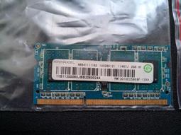 筆電記憶體 DDR3 2G(Samsung) 原SONY VAIO 用 歷史價格詳細信息