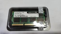 （含稅）筆電用2.4G無線鍵盤 帶註音倉頡碼鍵盤 繁體中文無線鍵盤 便攜式鍵盤 即插即用 歷史價格詳細信息