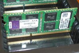 金士頓 KINGSTON DDR3 1066/PC8500/CL7/2G KVR1066D3S7/2G 記憶體 歷史價格詳細信息