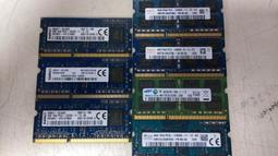 各品牌DDR3 4G筆記本內存條DDR3L 1333 1600 1066 PC3 10600 8500 歷史價格詳細信息