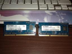 ELPIDA DDR3 PC3 12800 筆電記憶體 兩條一起賣 歷史價格詳細信息