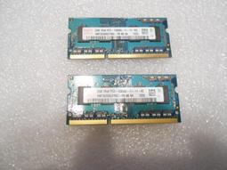 海力士 Hynix 256MB PC2-5300S-555-12 DDR2 667 雙面顆粒筆電記憶體 ㄧ條250元 歷史價格詳細信息