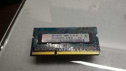 Hynix  2GB DDR3 1333 (筆電聯想.MAC.ACER/HP/Toshiba用) 歷史價格詳細信息