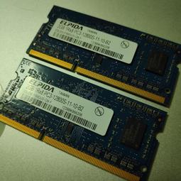 ELPIDA DDR3 PC3L 10600S 2G筆電記憶體2支 歷史價格詳細信息