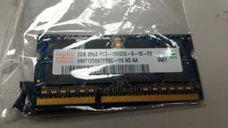 Hynix韓國PC2-3200S雙面顆粒512MB筆電記憶體notebook高相容性NBSDRAM海力士DDR2-400 歷史價格詳細信息