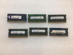 @淡水無國界@ 二手 Intel i5-6600T 第六代 i5 6600T 四核心 CPU 4核心 6M快取記憶體 歷史價格詳細信息