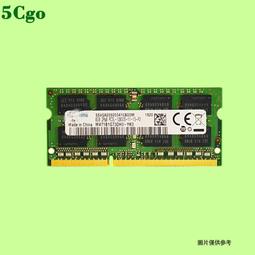 三星 筆電記憶體 DDR3L 1600 4G 低壓桌機電腦運行記憶體12800S 歷史價格詳細信息