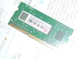 創見 DDR3/1333/2G 桌上型記憶體 歷史價格詳細信息