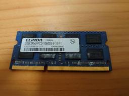 ELPIDA DDR3 PC3 12800 筆電記憶體 兩條一起賣 歷史價格詳細信息