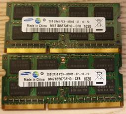 2gb海盜船ddr3-1600桌上型記憶體2g(pc3-12800u)CORSAIR-XMS3散熱片 歷史價格詳細信息