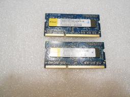 elixir 南亞 筆電 記憶體 4GB 2G&times;2 DDR3 1333 M2S2G64CB88B5N-C 終保 1.5V 歷史價格詳細信息