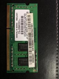 DDR3 1333 1G 2G Transcend Kingston Silicon 歷史價格詳細信息