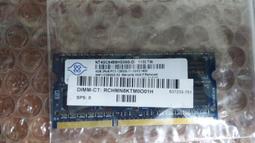 南亞ddr3-1066 2gb筆電記憶體so-dimm筆電2g nb 2rx8 pc3-8500s ram nanya 歷史價格詳細信息