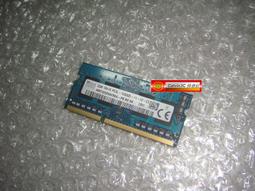 筆電用 SK hynix 美光 Kingston DDR4 2400 2666 8G 記憶體 歷史價格詳細信息