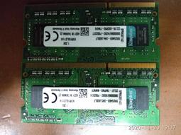 創見 三星 8GB DDR3 2Rx8桌上型 記憶體 歷史價格詳細信息