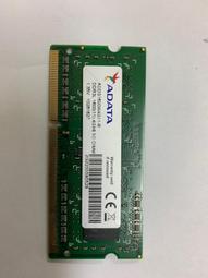 威剛DDR3-1600 4GB桌機記憶體PC3-12800U 4G ADATA雙面顆粒AD3U1600C4G11-R終保 歷史價格詳細信息