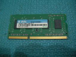 Synology NAS、筆電專用記憶體 4G DDR3-1333 SO-DIMM 歷史價格詳細信息